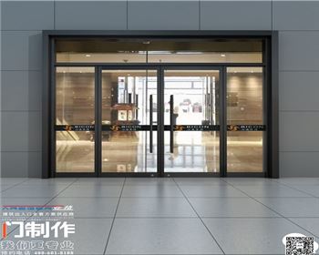 過(guò)年了，在放假前，我們加快腳步，又干完一個(gè)工程。