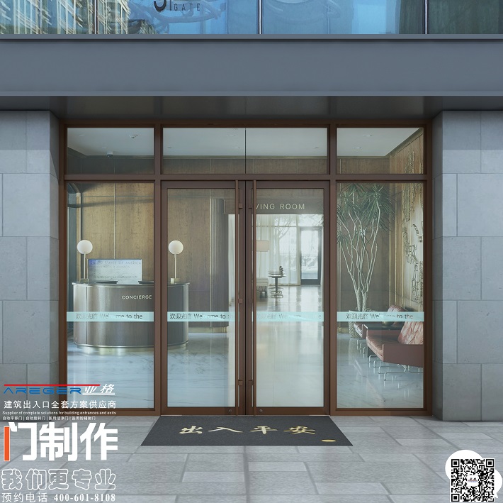 聯(lián)系我們|西安亞格自動(dòng)門科技有限公司 聯(lián)系我們|西安亞格自動(dòng)門科技有限公司
